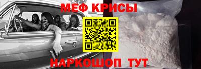 тгк Конаково