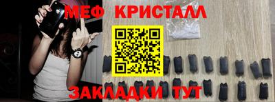 тгк Конаково