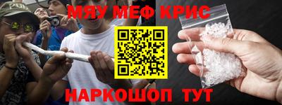мдпв Комсомольск-на-Амуре