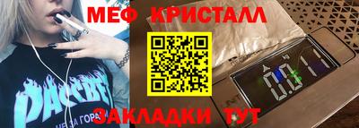 мдпв Комсомольск-на-Амуре