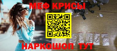мдпв Комсомольск-на-Амуре