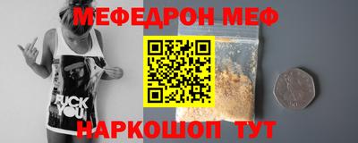 мдпв Комсомольск-на-Амуре