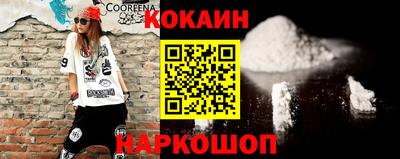 тгк Конаково