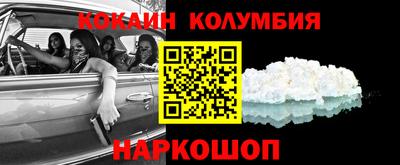 мдпв Комсомольск-на-Амуре