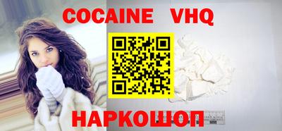 тгк Конаково