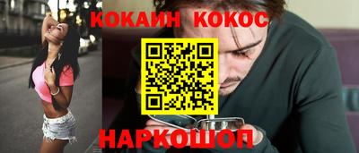 мдпв Комсомольск-на-Амуре