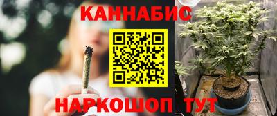 мдпв Комсомольск-на-Амуре