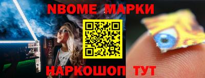 мдпв Комсомольск-на-Амуре