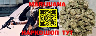 тгк Конаково