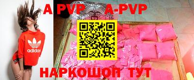 тгк Конаково
