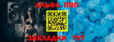 тгк Конаково