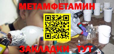 тгк Конаково