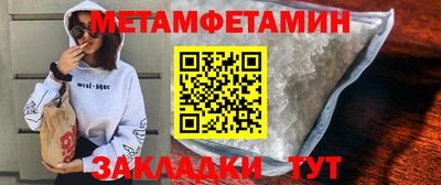 тгк Конаково