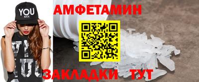 мдпв Комсомольск-на-Амуре