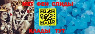 тгк Конаково