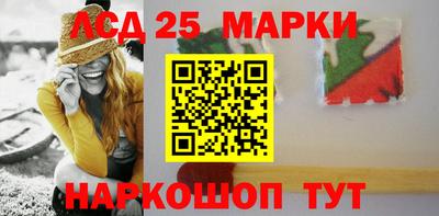 тгк Конаково