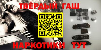 мдпв Комсомольск-на-Амуре