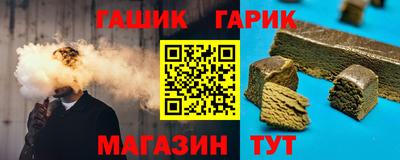 мдпв Комсомольск-на-Амуре