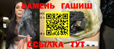 мескалин Коммунар