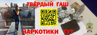 тгк Конаково