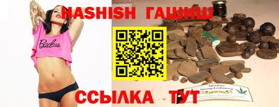 мескалин Коммунар