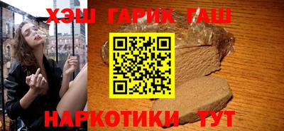 мескалин Коммунар