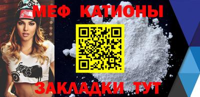 тгк Конаково