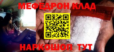 тгк Конаково